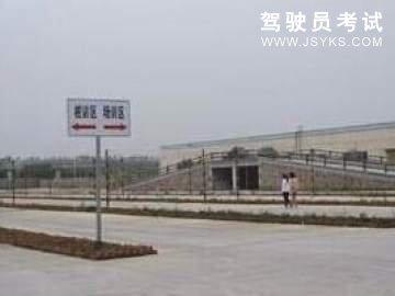 鑫和晟驾校
