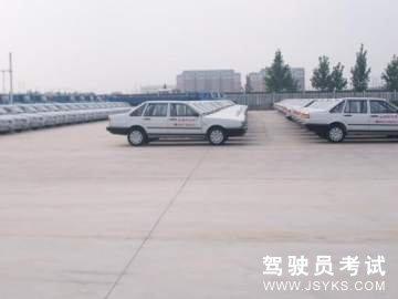 晟达驾校