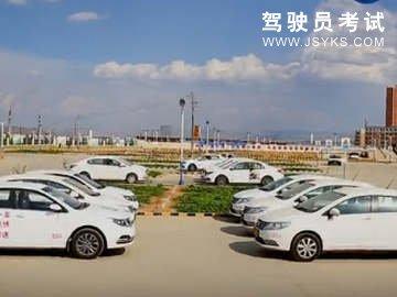 兆丰驾校