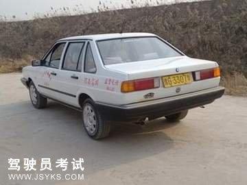 鼎源驾校