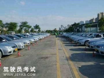 宏德驾校