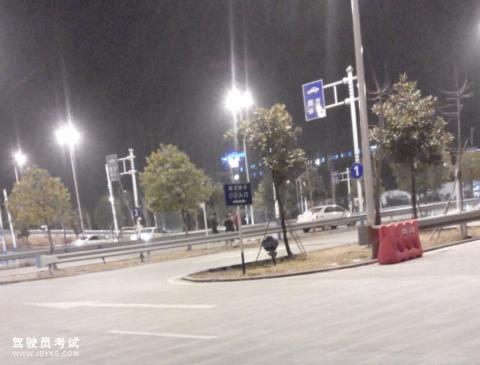 义北驾校