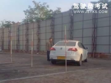 职技驾校