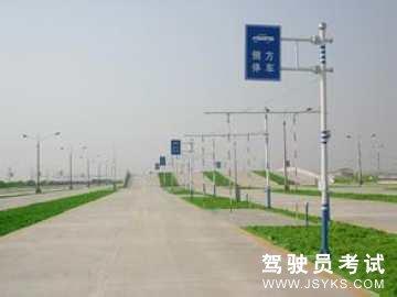 顺宜驾校
