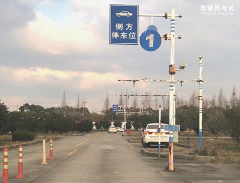 环通驾校