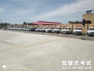 精锐驾校
