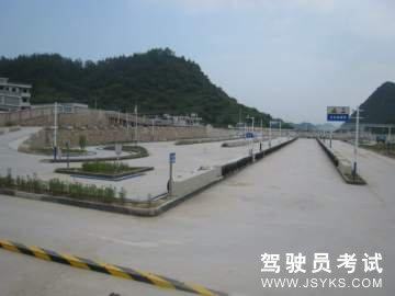 起航驾校