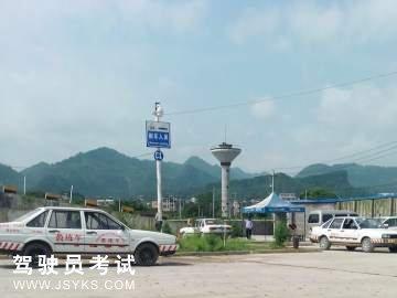 铜南驾校
