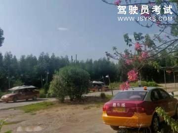 祥运驾校