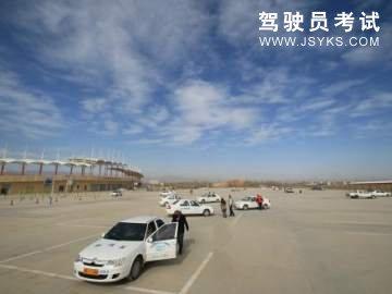 瑶台驾校