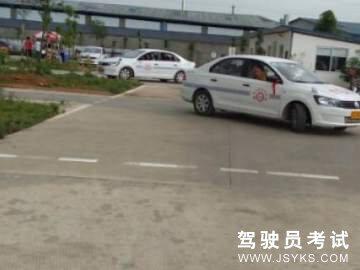 启通驾校