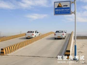 源丰驾校