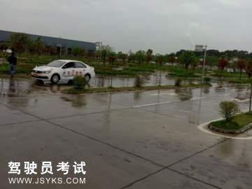 天汇驾校