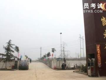 凯元驾校