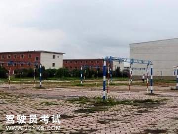 政通驾校