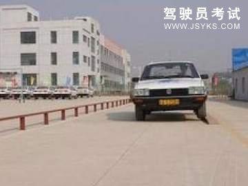 延兴驾校