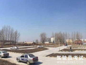 悦兴驾校