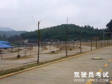 益飞驾校
