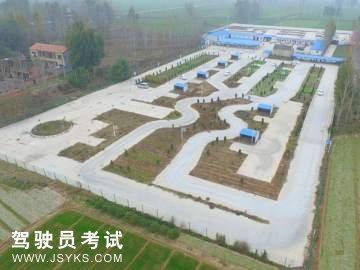 利民驾校