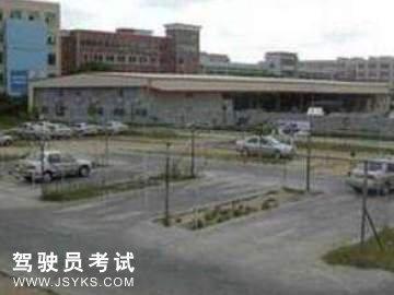君泰驾校