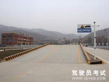 雪峰驾校