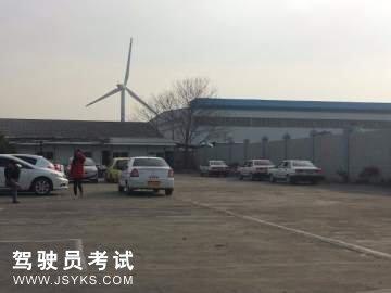 河渠驾校