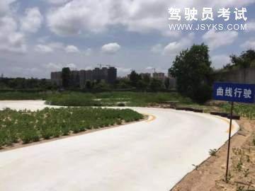 西域驾校