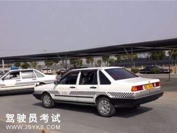 翔顺驾校