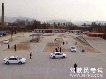 荣翔驾校
