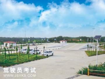 天羿驾校