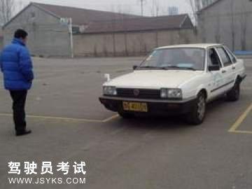 太亚驾校
