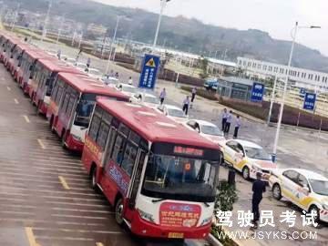 佳驰驾校