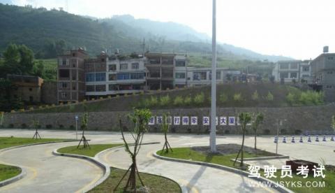 春语驾校