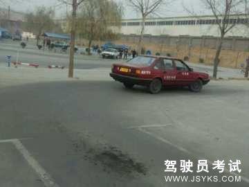 华夏驾校