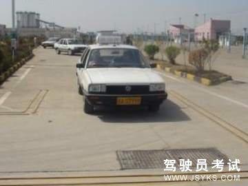 骏马驾校