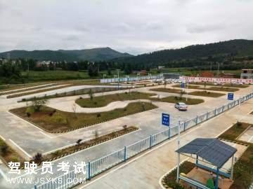 路通驾校