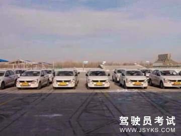 瑞达驾校