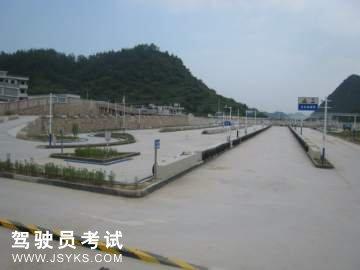 育英驾校
