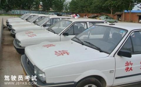 东风驾校