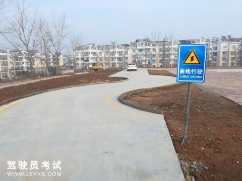 顺航驾校