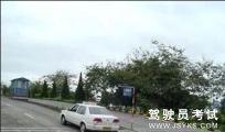 江浦驾校