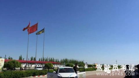 银海源驾校