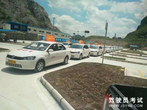弘河驾校