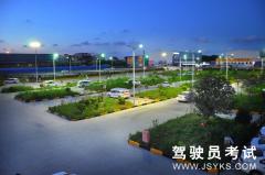 上海中航驾校-中航驾校