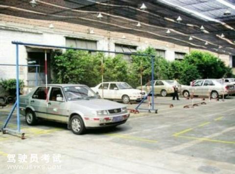 吉鑫驾校