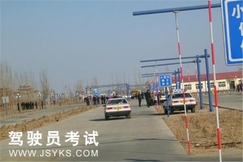 博力驾校
