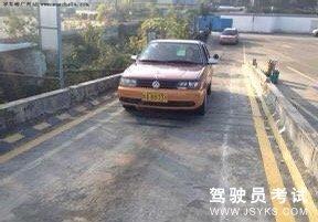达安驾校
