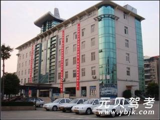 南湖驾校