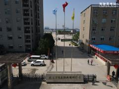 驻马店通泰驾校-通泰驾校