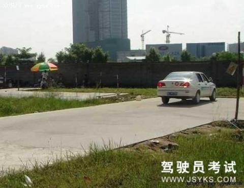 旭和驾校